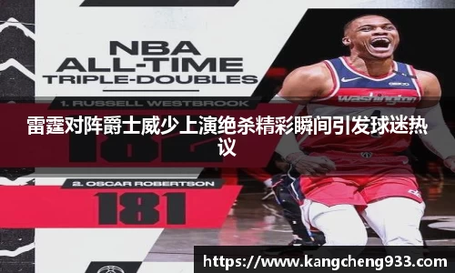 mk体育官网入口